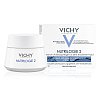 Vichy Nutrilogie 2 Intensiv-Aufbaupflege für sehr trockene Haut: Die Gesichtscreme für lipidarme Haut bietet eine intensive Pflege für 24 Stunden.